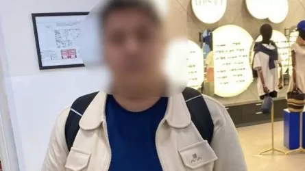 Түркия іздеу салған ер адам Алматыда ұсталды