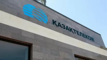 «Қазақтелеком» Бәсекелестікті қорғау агенттігі жүргізіп жатқан тергеуге қатысты пікір білдірді 