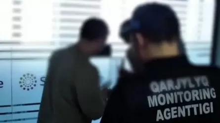 Алматыда микроқаржы ұйымын құрғандардың 32 млрд теңгелік мүлкі тәркіленді