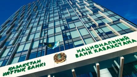 Ұлттық банк спорт сериясындағы коллекциялық монеталарды сатуға шығарады