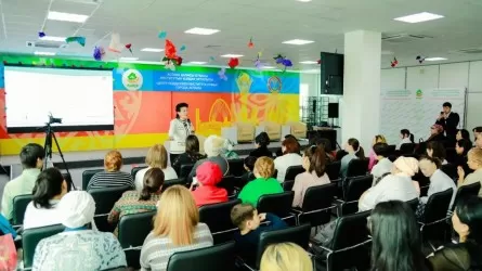 «Жанұя» отбасы институтын қолдау орталығы бір жылда 44 мыңнан астам өтініш қабылдады