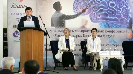 Современные подходы в диагностике и терапии неврологических расстройств 