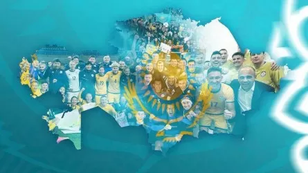 25 сәуір – Қазақстан футболы күні