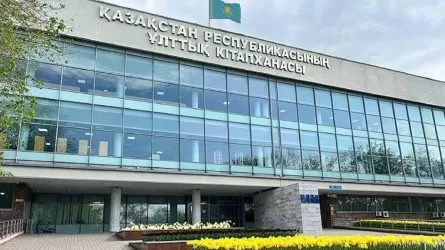 Қазақстанда қанша мәдени мекеме бар? 