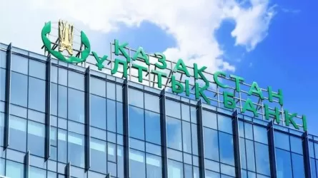 Ұлттық банк: Сәуірде 1 млрд доллар сату жоспарланып отыр
