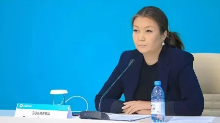 Еңбекшіқазақ ауданында 2 бала мұғалімдердің күш қолдануынан кейін ауруханаға түскен