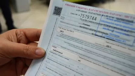 Медициналық анықтаманы ауруханада бизнеске айналдырғандар жазаланды