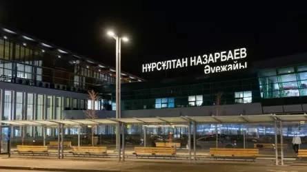 КНБ сделало важное объявление для пассажиров аэропорта Астаны 