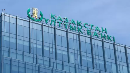 В случае резких скачков на мировых рынках Нацбанк примет решение по базовой ставке вне очереди