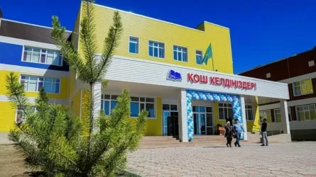 1 қыркүйектен бастап білім ордаларында өте қажетті өзгеріс болады