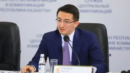 Astana Hub Tech Garden-мен біріктіріледі