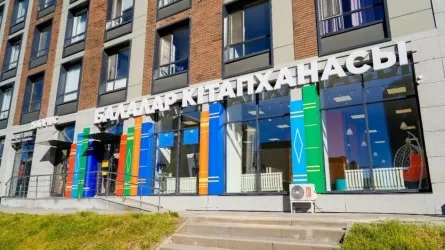 Библиотеки РК теряют книги, но растет посещаемость  