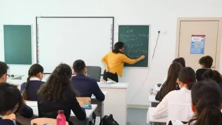 Келер жылы педагогтерге қатысты өте қажет әдістеме қолданысқа енеді 