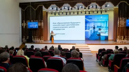 Новые задачи современного образования