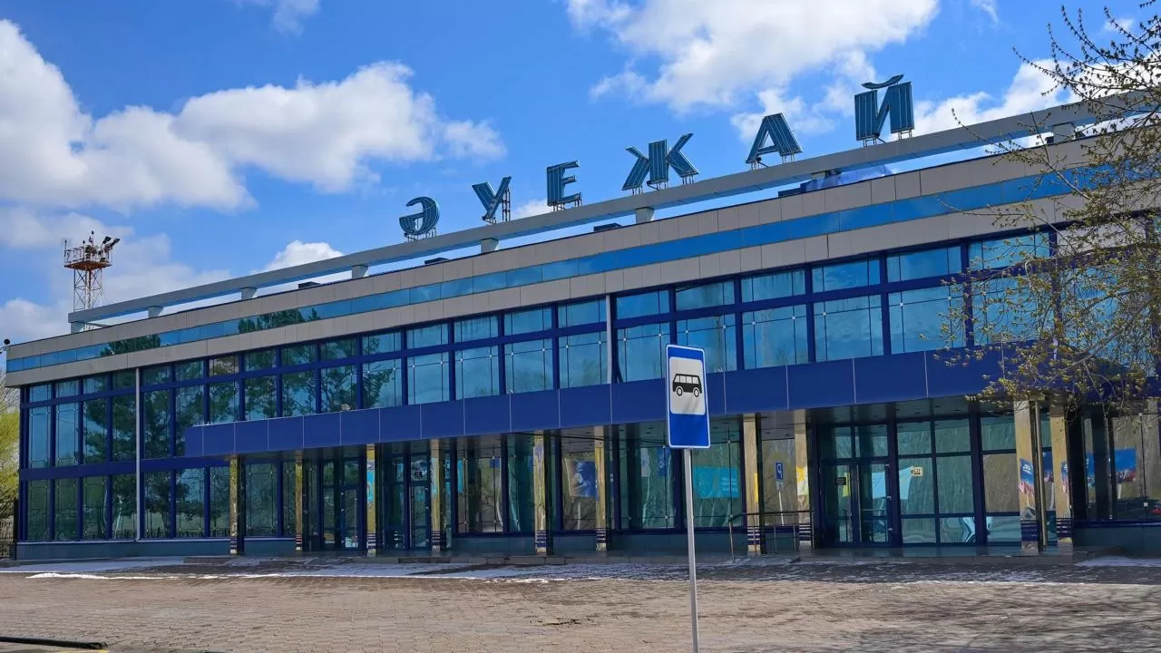 Когда закончится реконструкция аэропорта Павлодара 