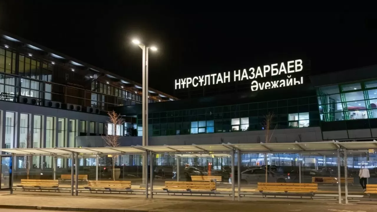 КНБ сделало важное объявление для пассажиров аэропорта Астаны 