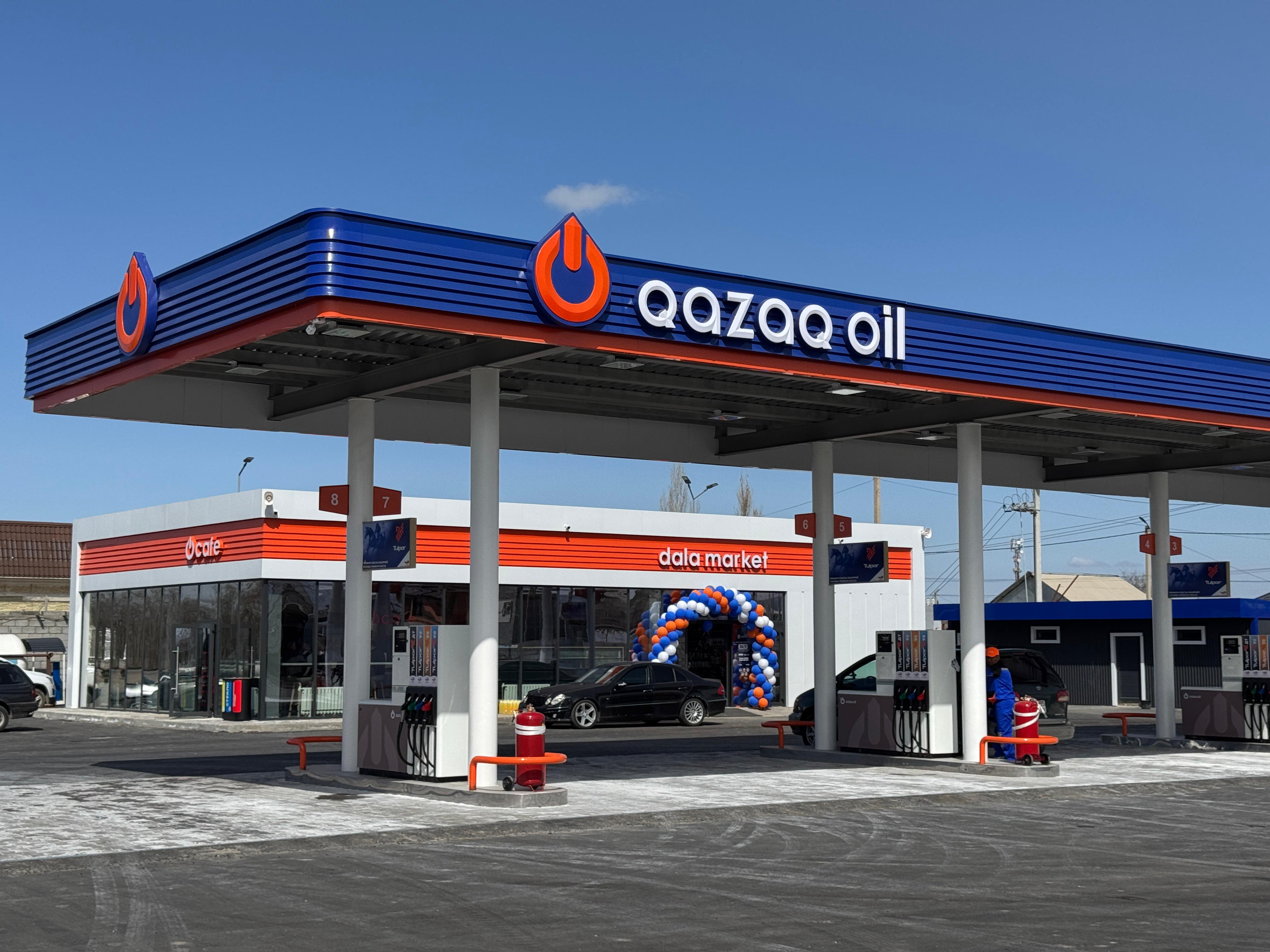 Qazaq Oil расширяет франчайзинговую сеть