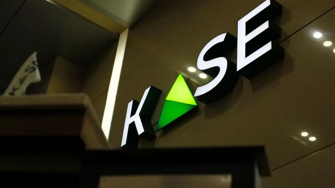 KASE басқармасының құрамы өзгерді 