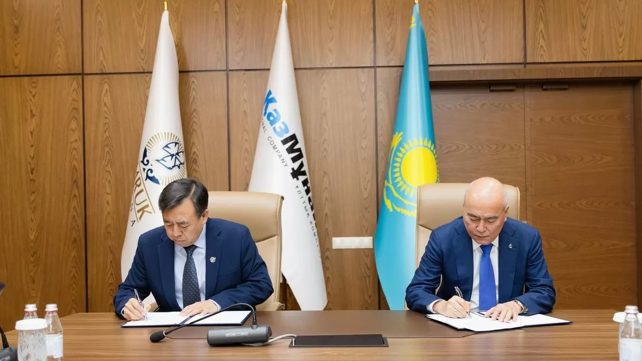CNOOC алғаш рет Қазақстанға инвестиция құймақ