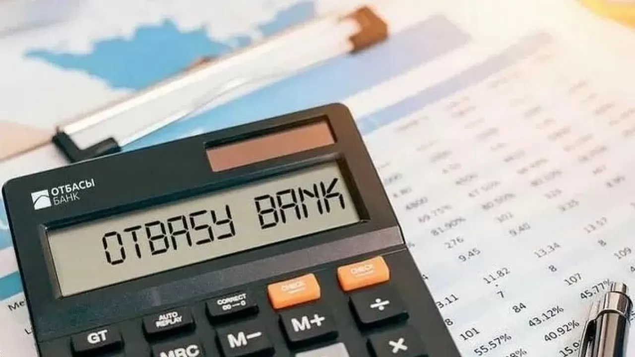 "Отбасы" банкі 84,5 млрд теңге дивиденд төлейді