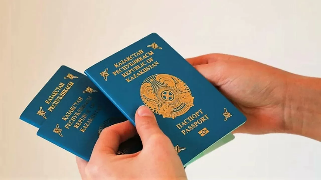Қазақстанда жаңа паспорт алғанда, ескісі қайтарылып алынады 