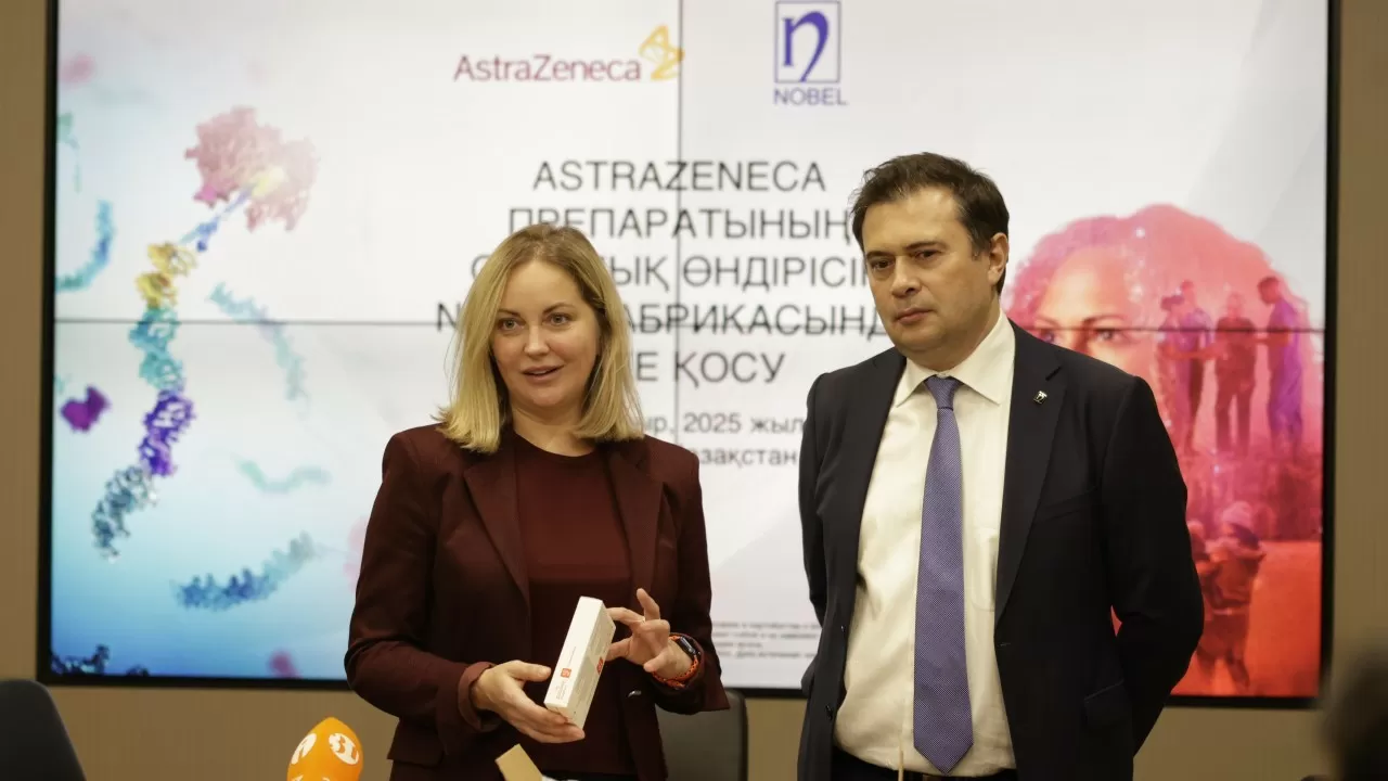 "АстраЗенека" запустила производство оригинального препарата в Алматы 