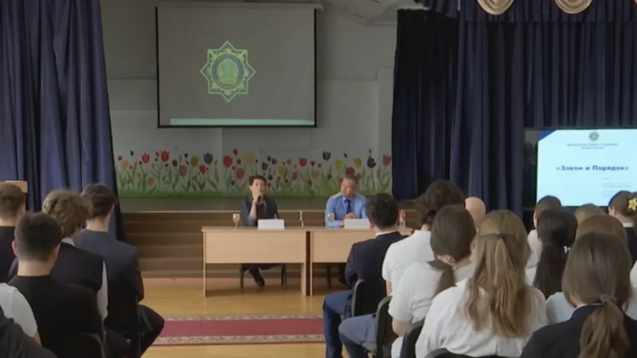 Закон и порядок: через диалог – к правовой культуре и осознанному выбору 