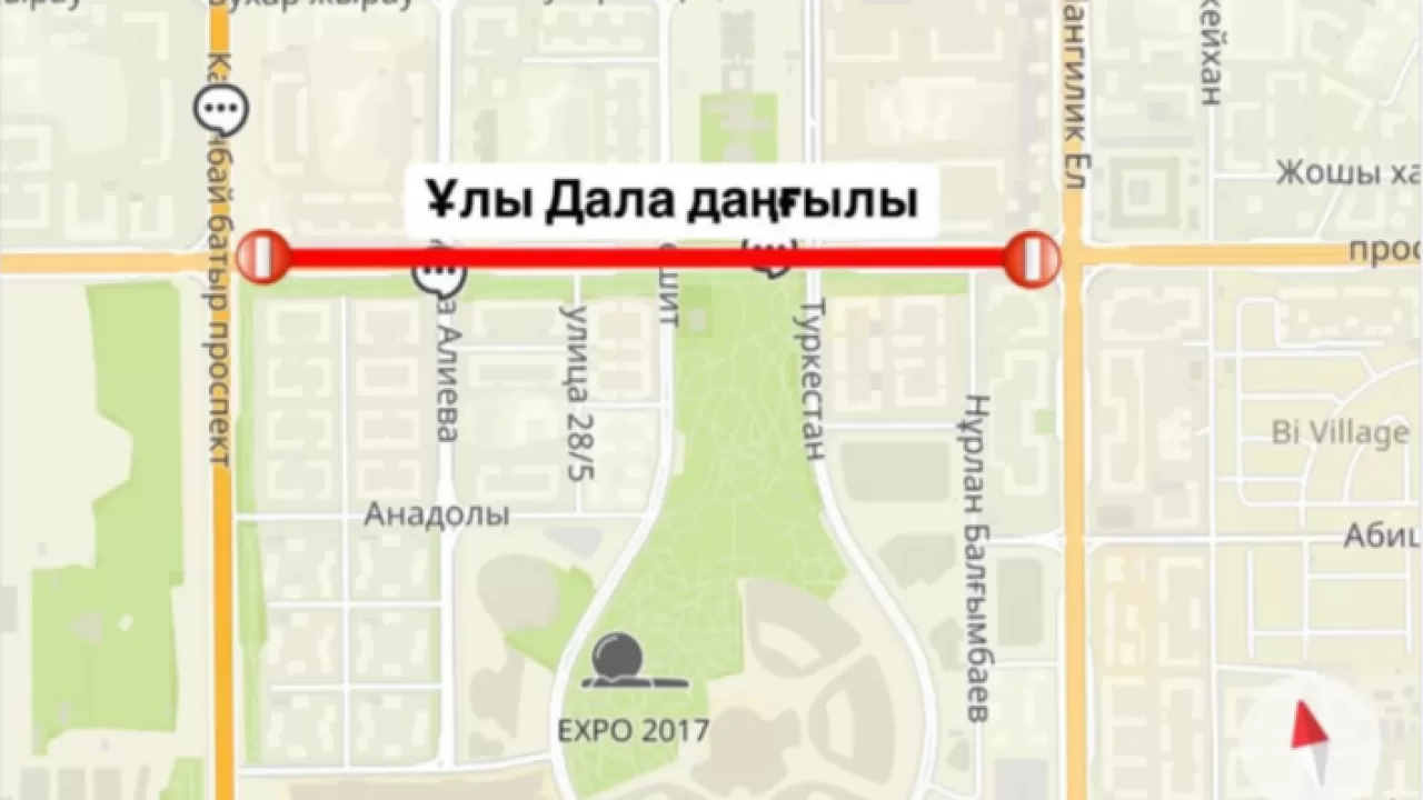Водителям Астаны придется объезжать еще один участок Улы Дала 