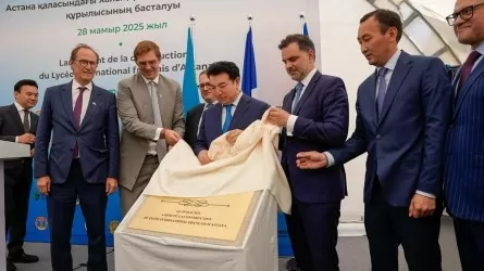 Астанада Халықаралық француз мектебінің құрылысы басталды