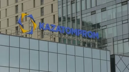 «Қазатомөнеркәсіп» топ-менеджері бонус алу үшін уранды төмен бағамен сатқан