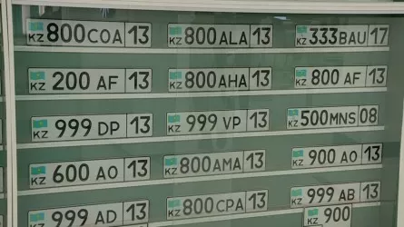 Қазақстанда VIP мемлекеттік нөмірлердің жаңа бағасы жарияланды
