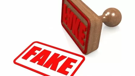 КНБ РК опроверг фейковое заявление о Telegram-боте 