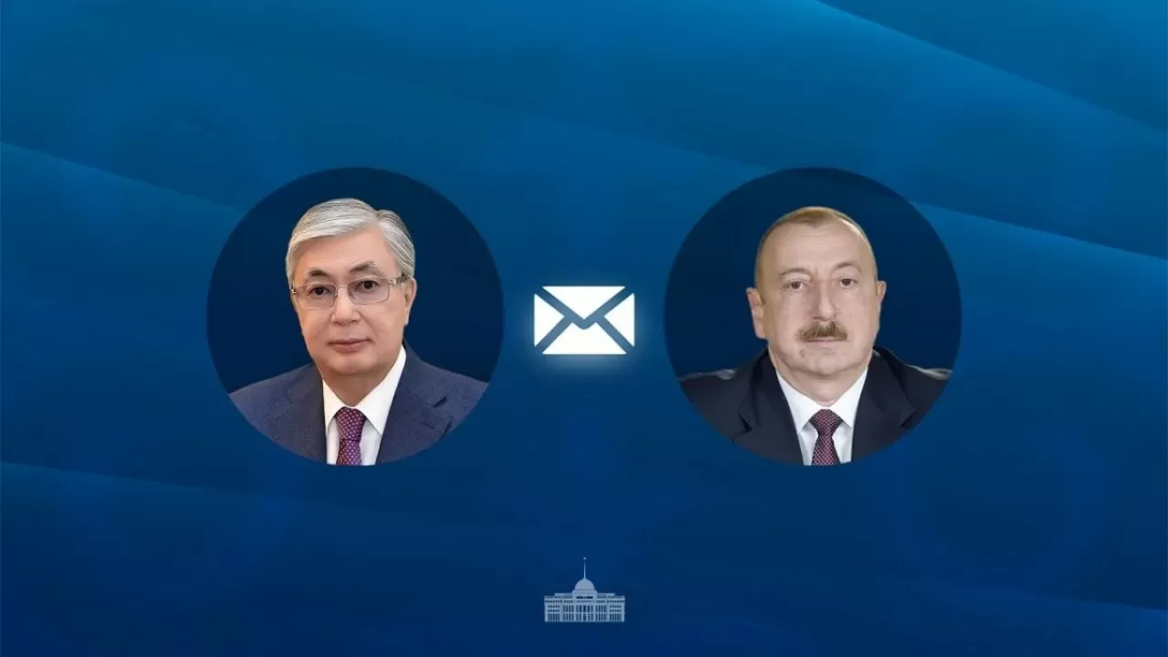 Қасым-Жомарт Тоқаев Әзербайжан президентін құттықтады