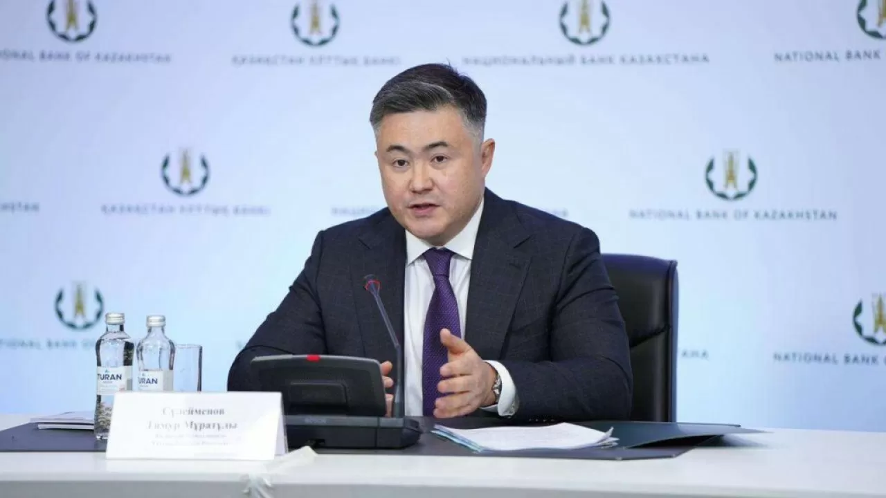 Ұлттық банк еліміздегі банктерді жаппай тексереді