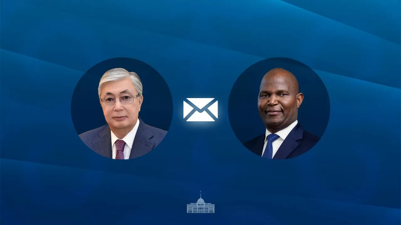 Президент Мозамбик Республикасының Президентіне құттықтау жеделхатын жолдады