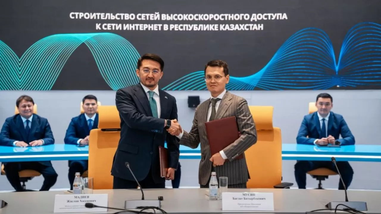 Елімізде 3 мыңнан астам ауыл жоғары жылдамдықты интернетке қосылады