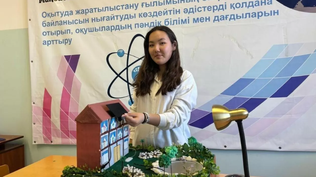 Оқушылар күн энергиясымен жұмыс істейтін экологиялық фонтан ойлап тапты 