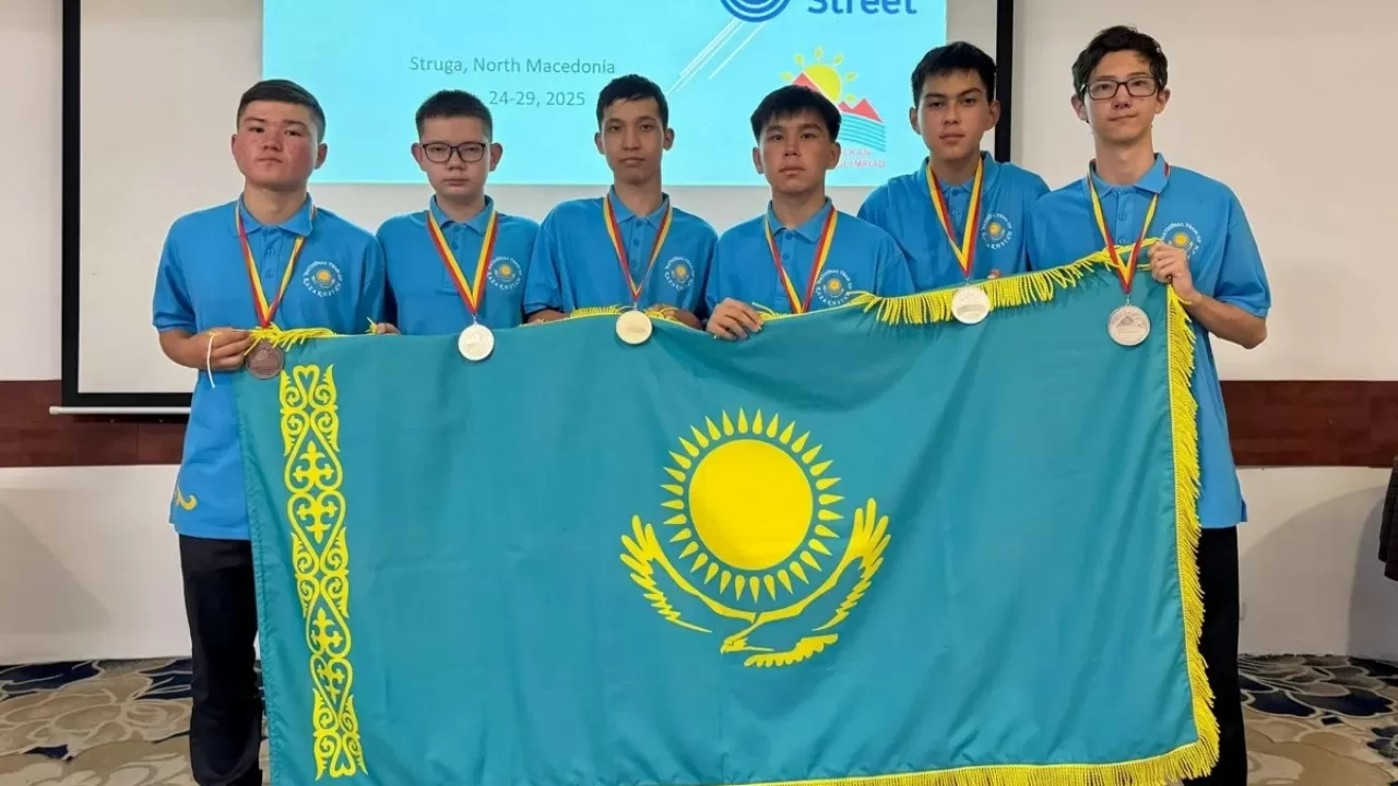 Төрт оқушы халықаралық математика олимпиадасында жеңімпаз болды