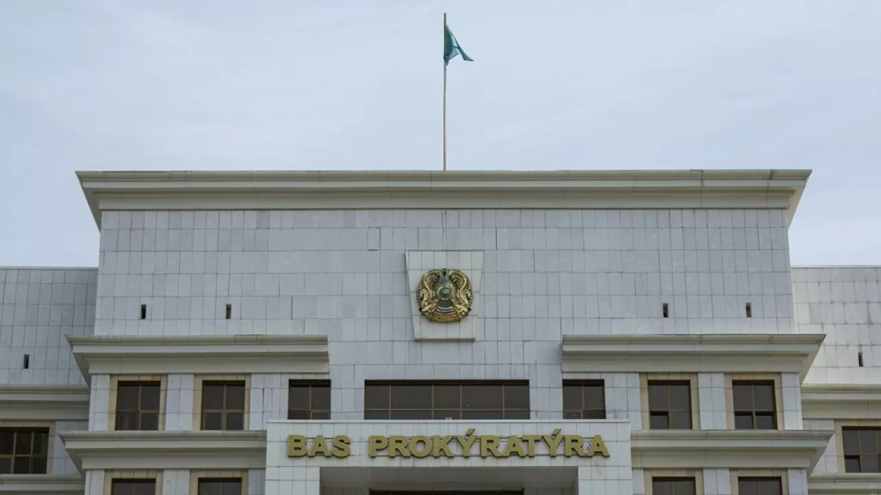Инвесторлар тізіліміне 7 трлн теңгеге 250 инвестициялық жоба енгізілді