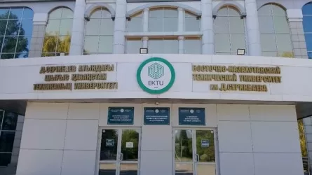 Бывшее руководство ведущего вуза РК незаконно вывело 78% госдоли в технопарке «Алтай»