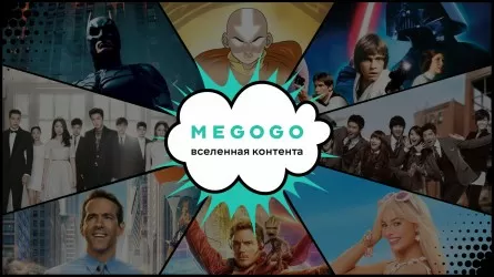 От джедая до Барби: вспомним путь героя перед Comic Con