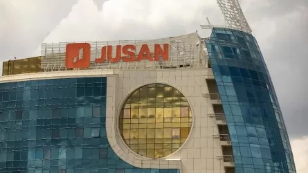 Jusan bank атауын өзгертті