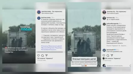 Теміртауда балалар жүріп бара жатқан жүк көлігінің артына мінгескен
