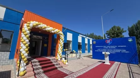 На возвращенные активы построили амбулаторию в Жамбылской области  
