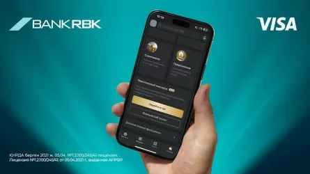 Премиальный банкинг нового уровня: Visa Concierge теперь в  My RBK