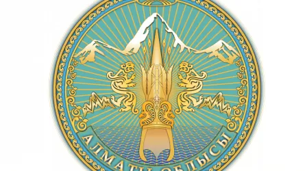 В Алматинской области разработали новый символ региона