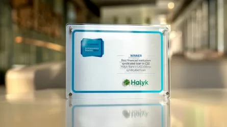Halyk Bank стал обладателем премии EMEA Finance Achievement Award 2024