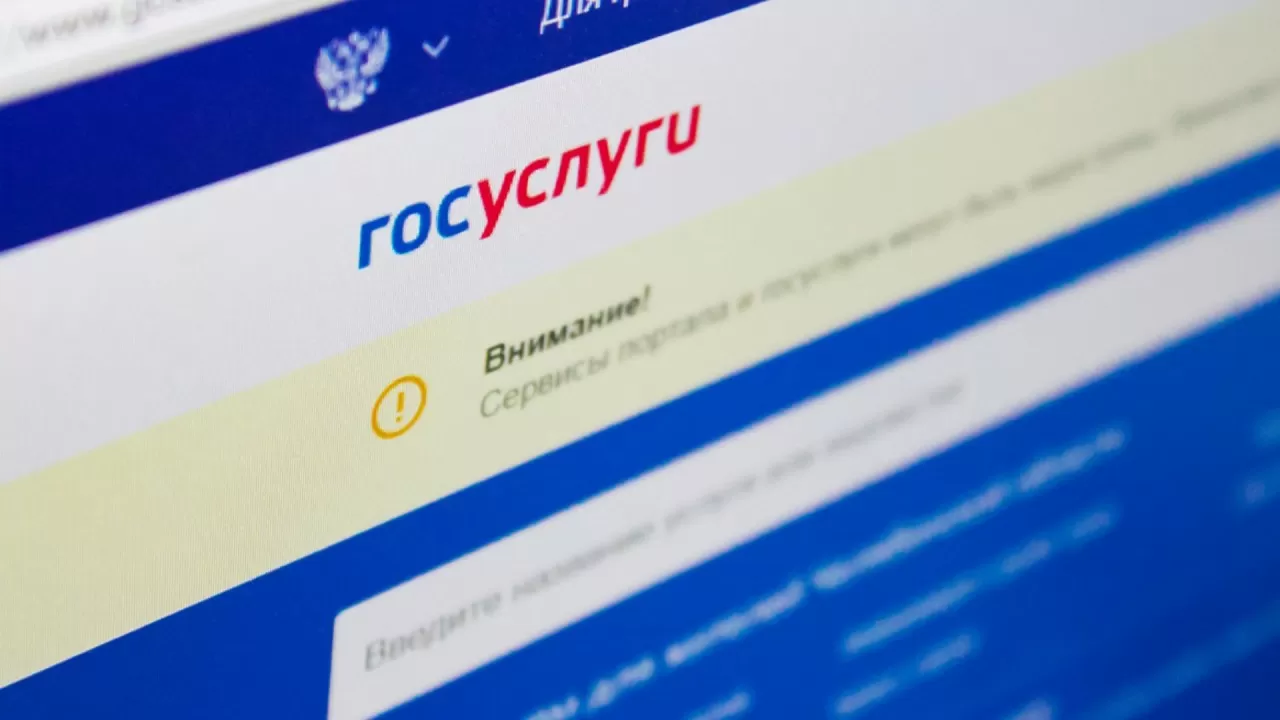 Ресейде күтпеген жағдай орын алды