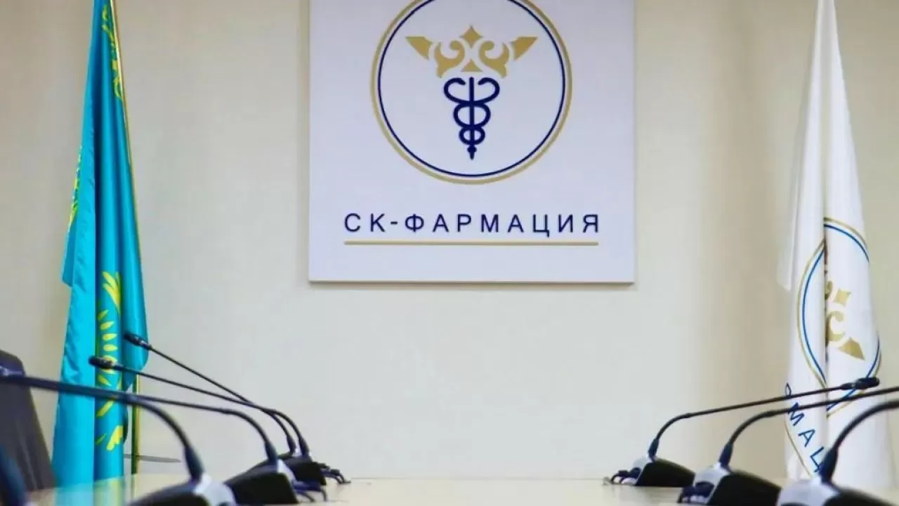 Бас прокуратура депутаттың арызынан кейін "СК-Фармацияға" қатысты тергеуді бастады