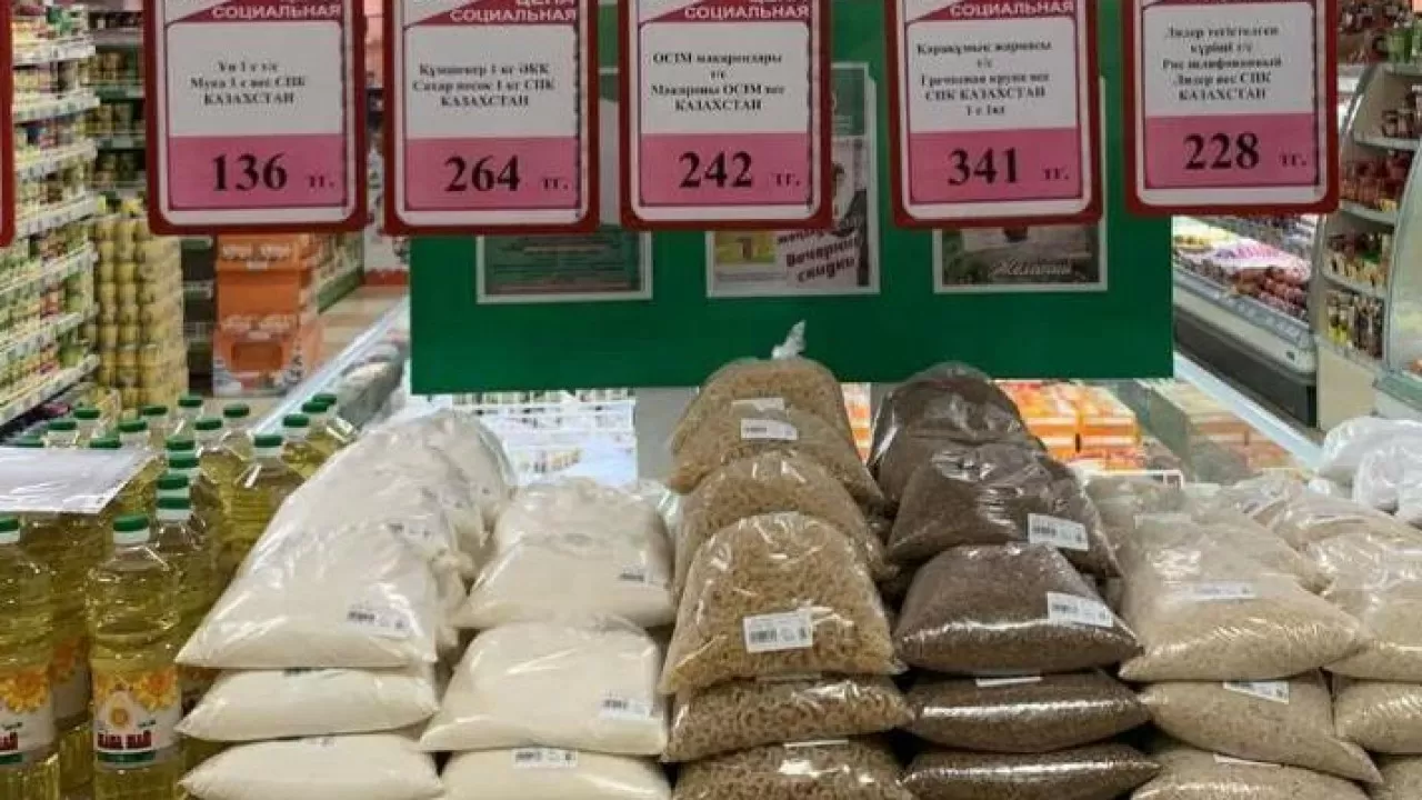 Павлодарда әлеуметтік дүкендер саны күрт азайды